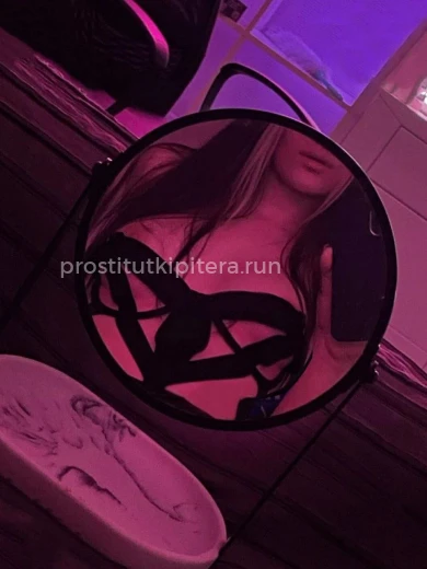 Проститутка Ксения - Фото 8 №173000