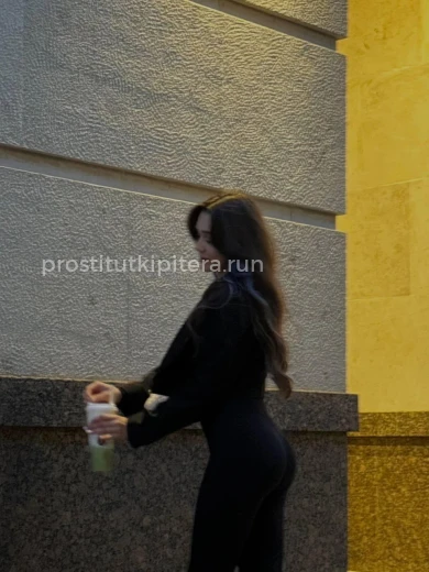 Проститутка Ева - Фото 1 №173043