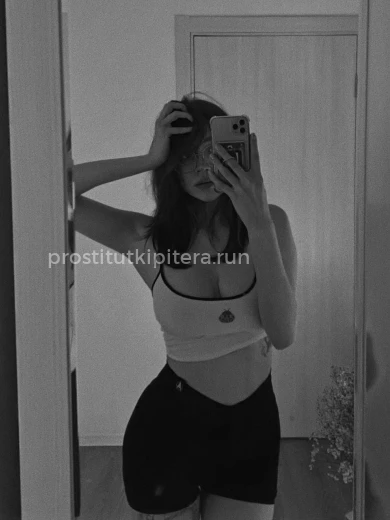 Проститутка Есения - Фото 2 №173701