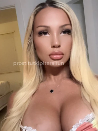 Проститутка Серафима - Фото 7 №173847
