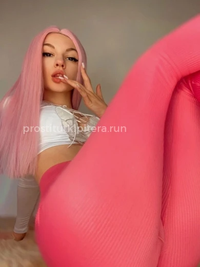 Проститутка Софья - Фото 1 №173939