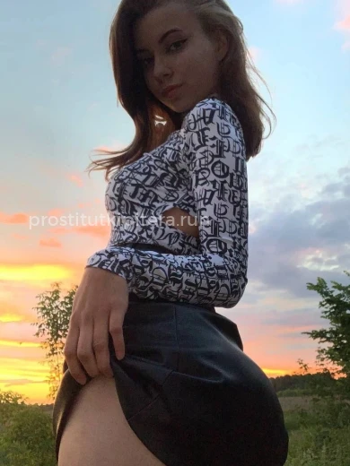 Проститутка Кира - Фото 2 №173952