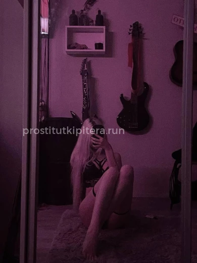 Проститутка Ясмина - Фото 3 №174126