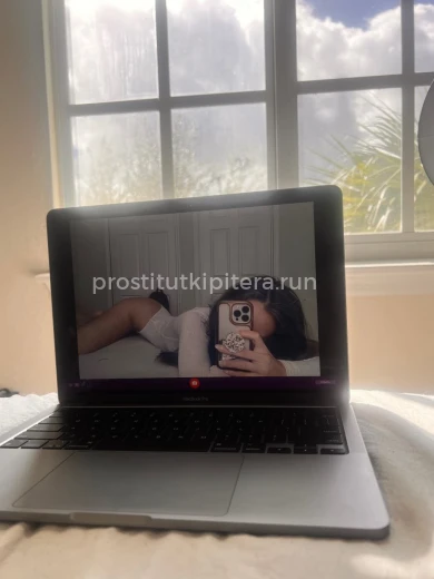 Проститутка Софья - Фото 4 №186754