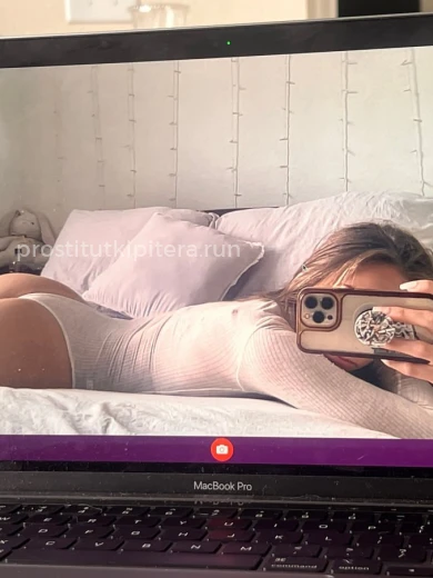 Проститутка Софья - Фото 8 №186754