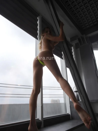 Проститутка Устинья - Фото 2 №186923