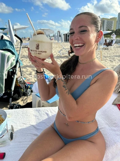 Проститутка Офелия - Фото 5 №186937