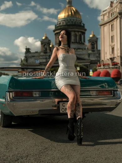 Проститутка Алиса выезд - Фото 5 №192868